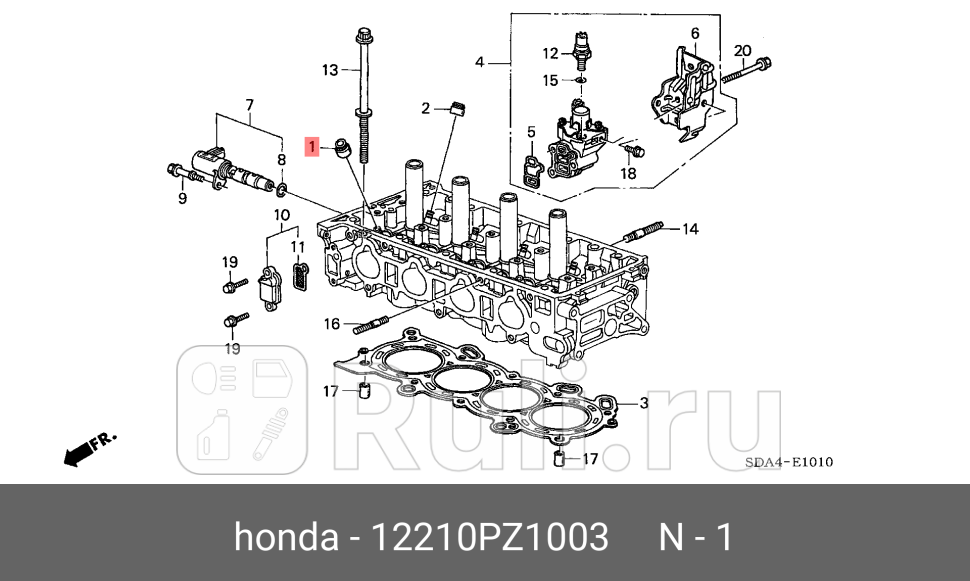 Колпачок маслосъемный 12210pz1004 HONDA 12210PZ1003 0₽