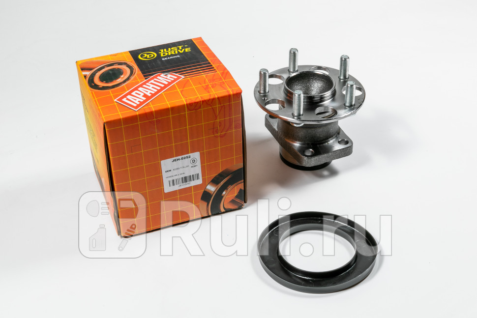 Ступица задняя с ABS JD JEH0252 7040₽