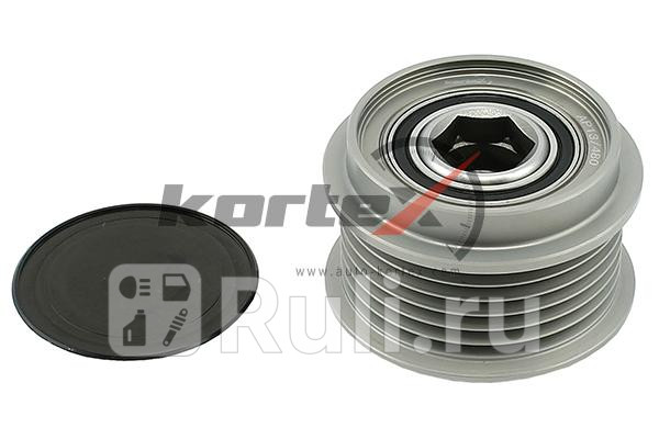 Обгонная муфта генератора Kortex KAP043 2670₽