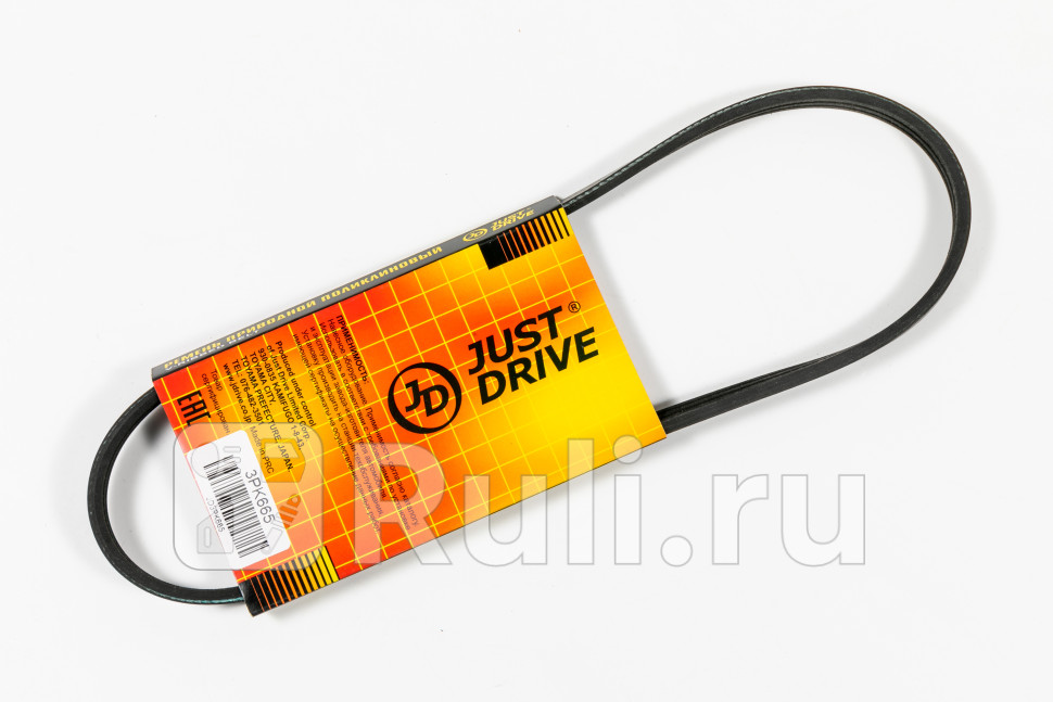 Ремень поликлиновый JD JD 3PK665 240₽