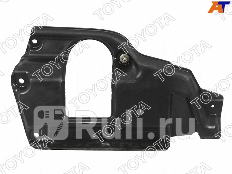Подкрылок передний левый для Toyota Land Cruiser 200 (2007-2012) TOYOTA-LEXUS 53808-60070