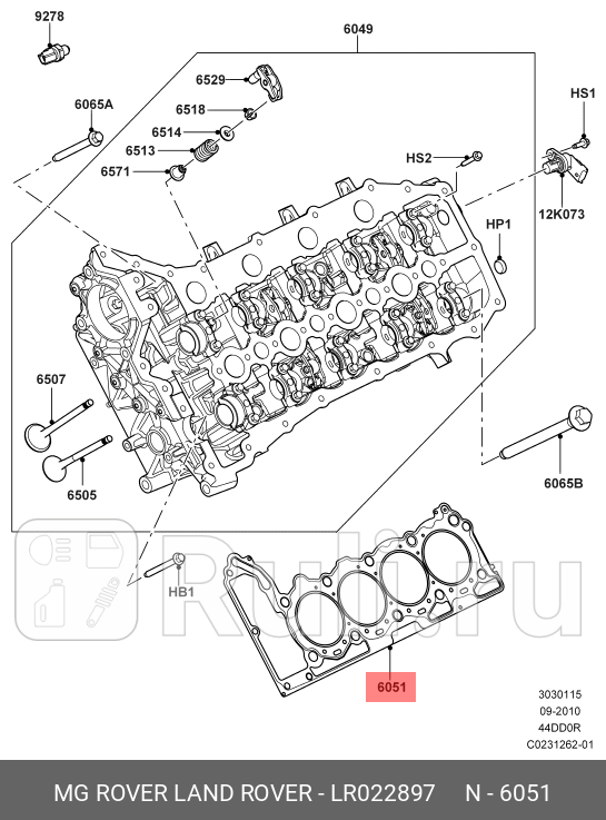 прокладка ГБЦ левая Land Rover Range RoverRange Rover Sport 44 13 LAND ROVER LR022897 15990₽