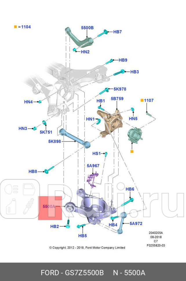 Плавающий сблок в подпружинный рычаг Задняя подвеска Ford Fusion Edge Mondeo 5 Linc FORD GS7Z-5500-B 0₽