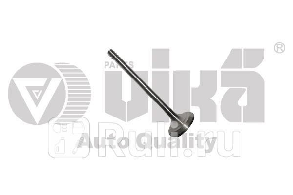 Клапан впускной Vika 11090181601 270₽