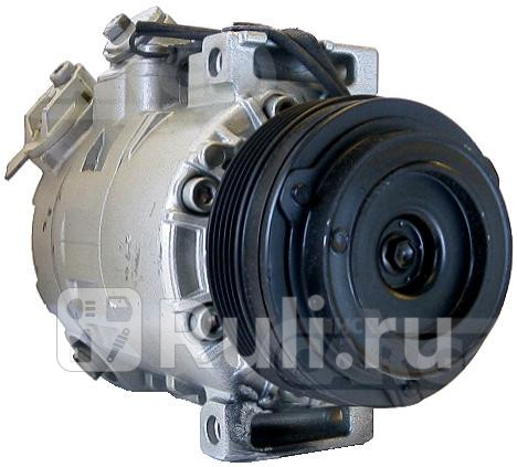 Компрессор кондиционера CARGO 240129 0₽