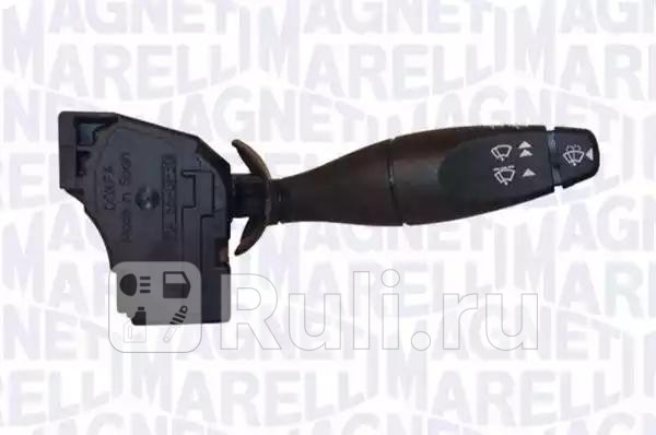 Подрулевой переключатель для Ford Fiesta 5 2006-2008 MAGNETI MARELLI 000050177010 8480₽