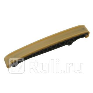 Успокоитель цепи MB W202W210 22CDi-32CDi 97 SWAG 10090141 1710₽