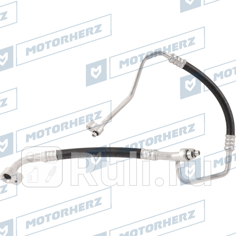 Трубка кондиционера Motorherz HAC0363 7570₽