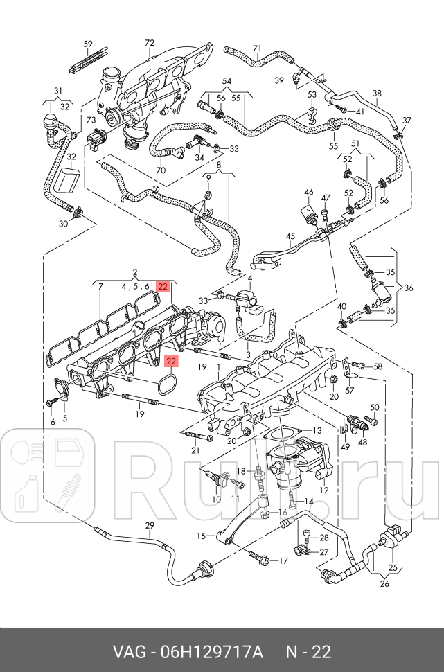 Прокладка головки блока цилиндров VAG 06H129717A 4010₽