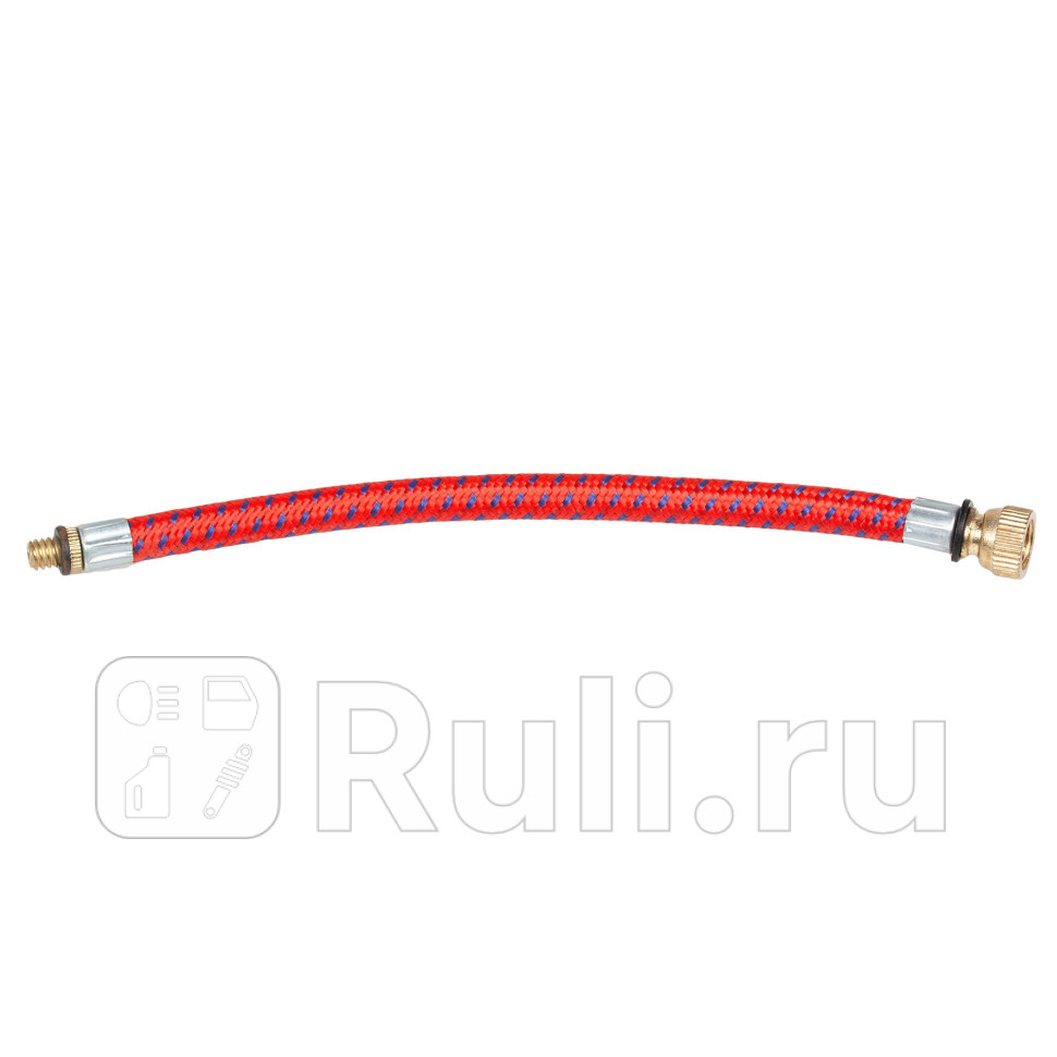 Насос велосипедный Airline USSR AIRLINE AHPA003 410₽