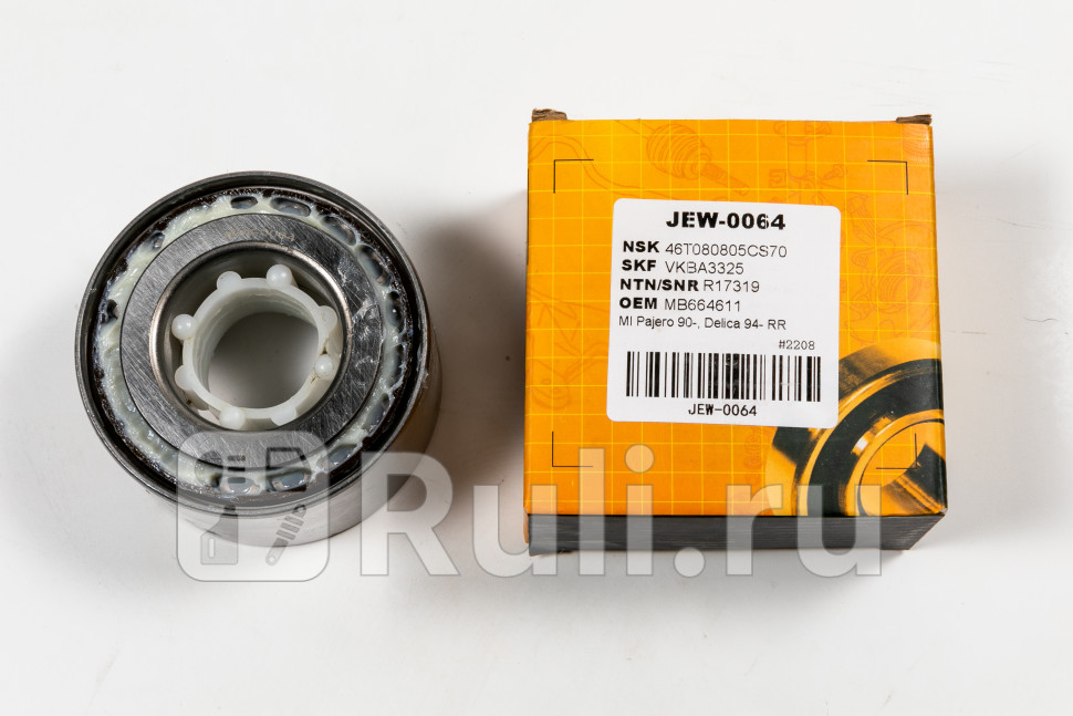 Подшипник задний 408044 JD JEW0064 2460₽