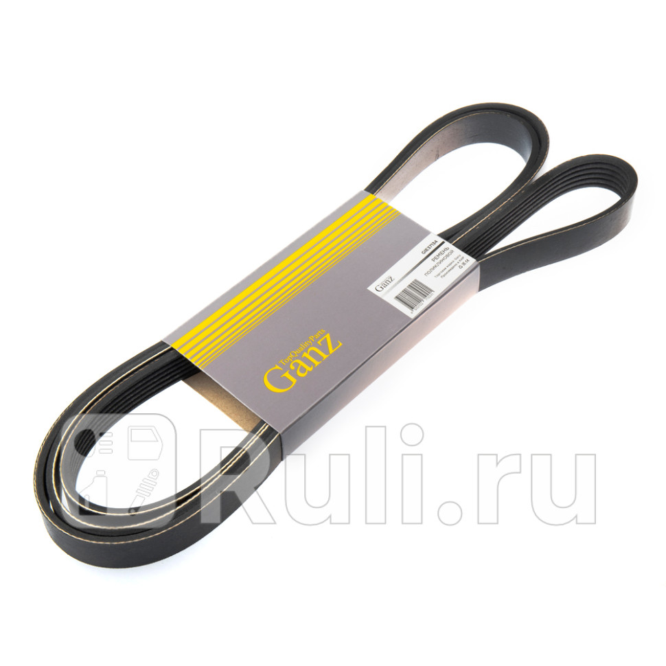 Ремень поликлиновый 6PK2220 GANZ GIE37134 2350₽