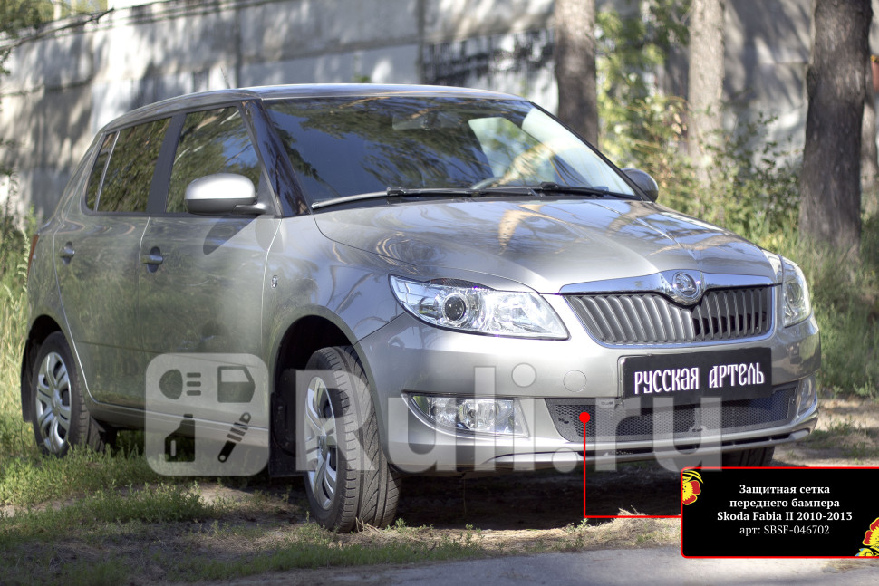 Сетка радиатора в бампер для Skoda Fabia 2 рестайлинг 2010-2014 Русская Артель SBSF-046702 2650₽