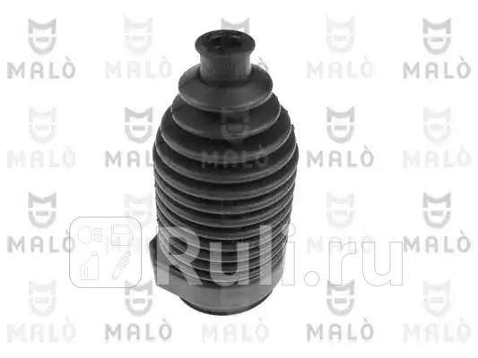 Пыльник рулрейки VW Golf Passat VentoSeat MALO 17650 500₽