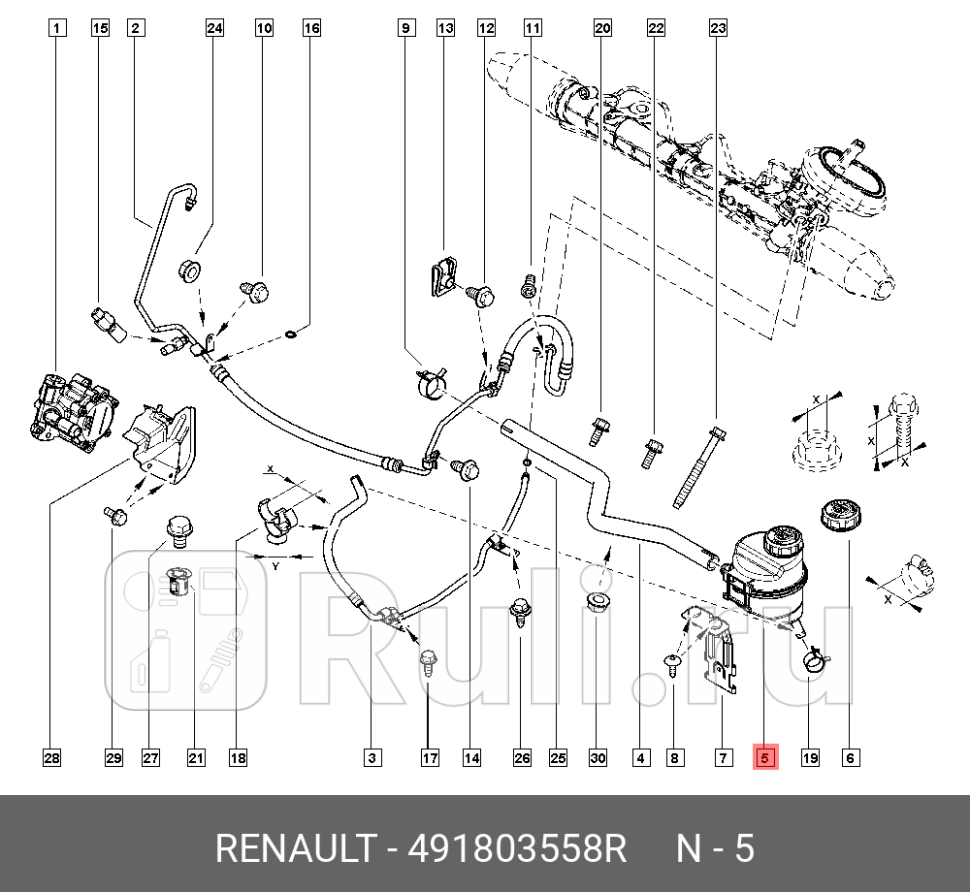Бачок гидроусилителя руля для Renault Duster 2010-2015 RENAULT 491803558R 3750₽