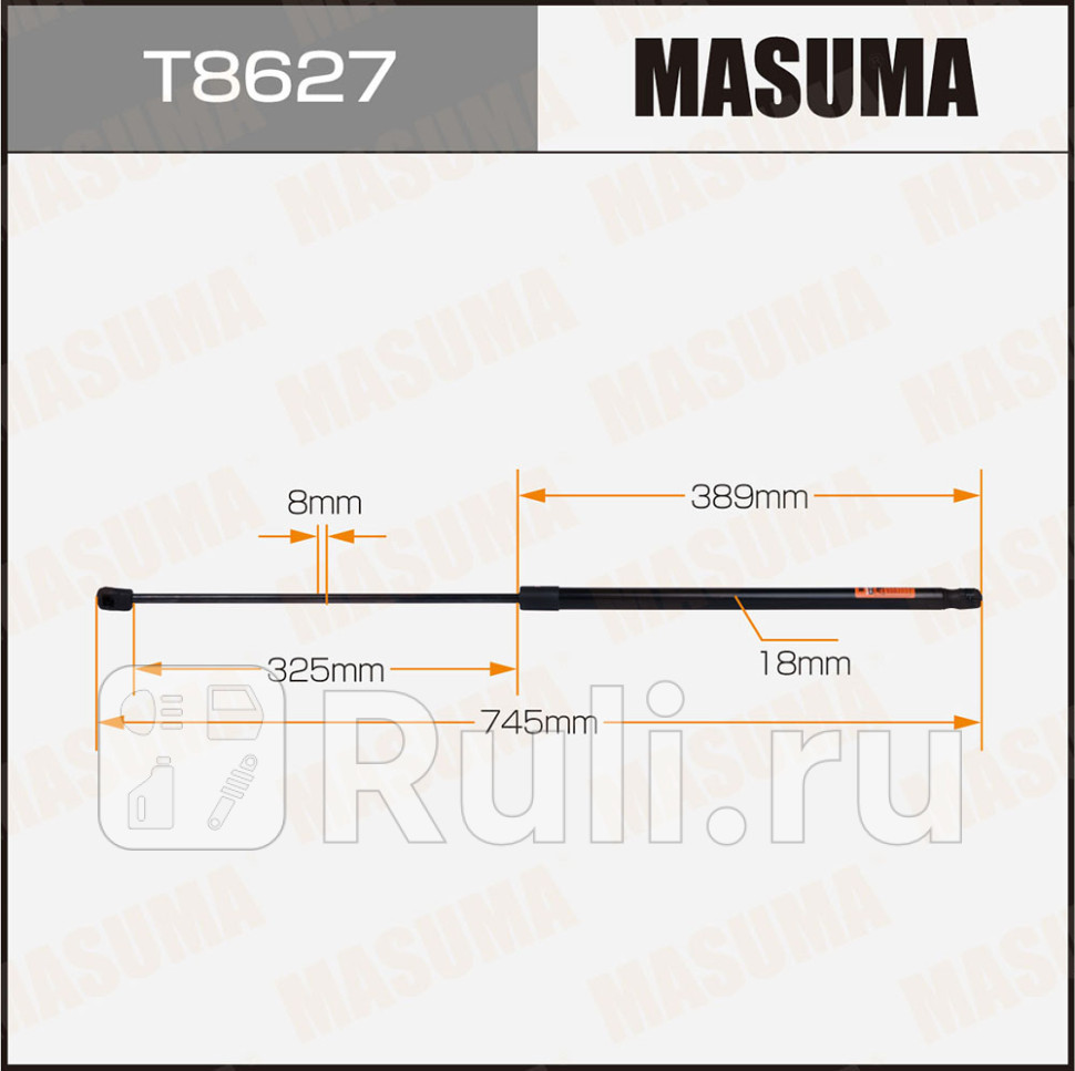 Амортизатор капота L745 мм Masuma MASUMA T8627 1230₽