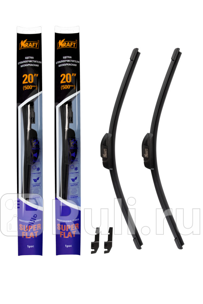 К-т бeскаркасных щеток стеклоочистителя TEFLON 500500 ММ 2 адаптера KRAFT KT 830877 1000₽