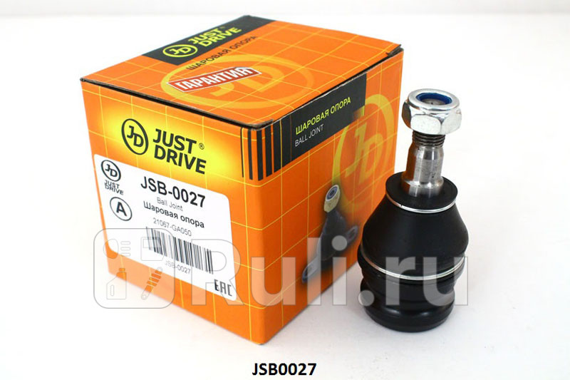 Шаровая опора CBSU3 JD JSB0027 620₽