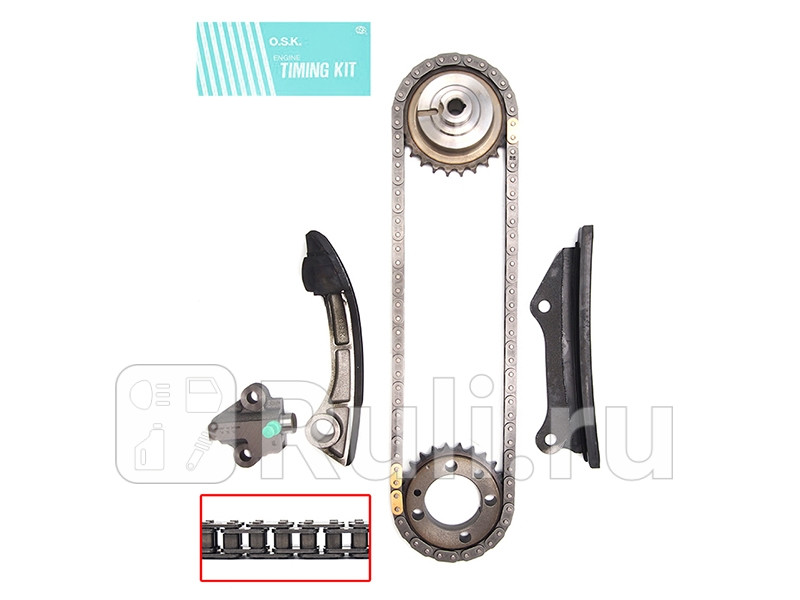 Ремкомплект Цепи ГРМ OSK полный OSK N129X 11040₽