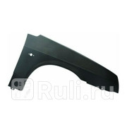 Крыло ВАЗ 21093 переднее правое Начало 210938403010 2250₽