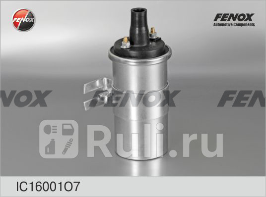 Катушка зажигания ВАЗ FENOX IC16001O7 870₽