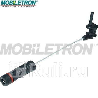 Датчик износа тормозных колодок Mobiletron bs-eu036 200₽