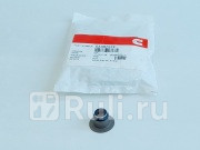 Колпачки маслосъемные дв Cummins ISF 28L Cummins 5338751F 240₽