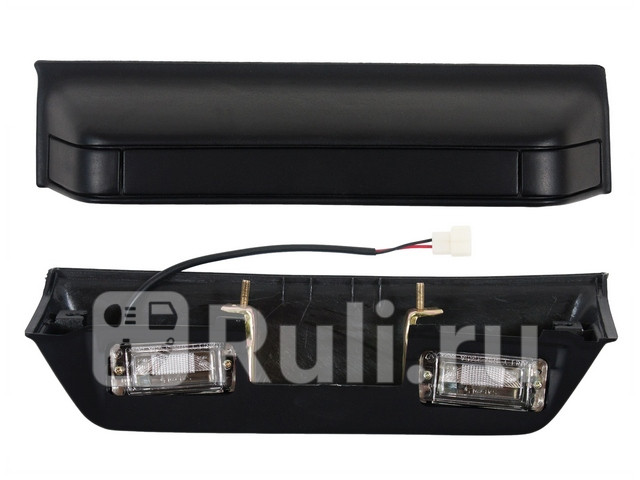 Подсветка заднего номера для Mitsubishi Pajero 2 1991-1999 SAILING MBL3102828 2580₽