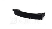 Ручка открывания задней двери наружная-черная BSG BSG 30-970-053 0₽