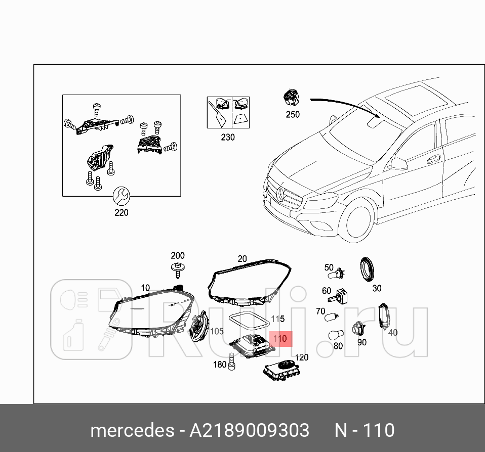 БЛОК РОЗЖИГА MERCEDES 218 900 93 03 0₽