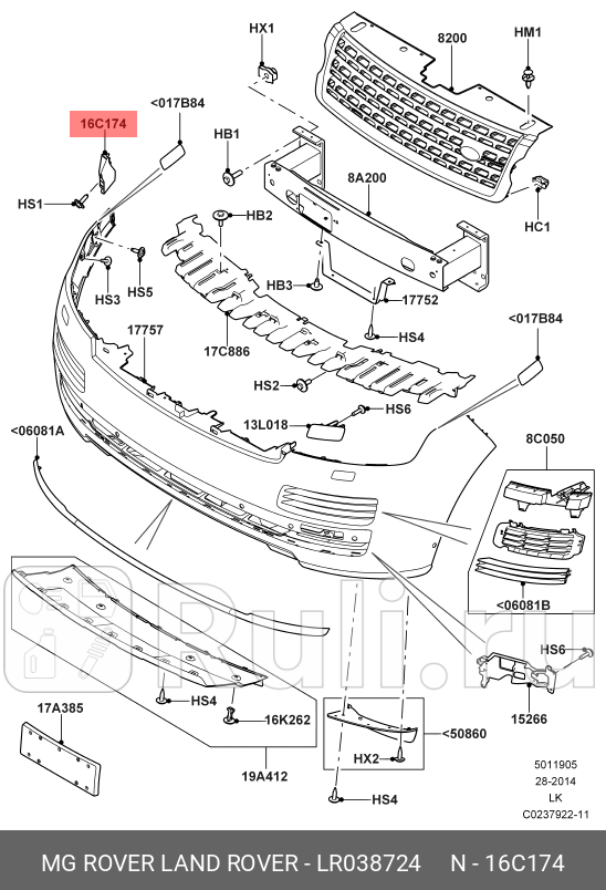 КРОНШТЕЙН КРЕПЛЕНИЯ БАМПЕРА ORG LAND ROVER LR038724 3790₽