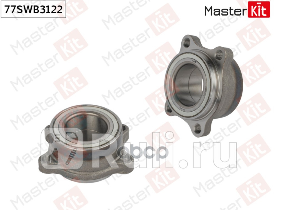 Подшипник ступINFINITI FX35FX45 03-08 зад MASTERKIT 77SWB3122 4650₽
