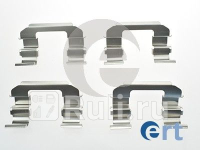 Комплект монтажный тормозных колодок ERT 420062 860₽