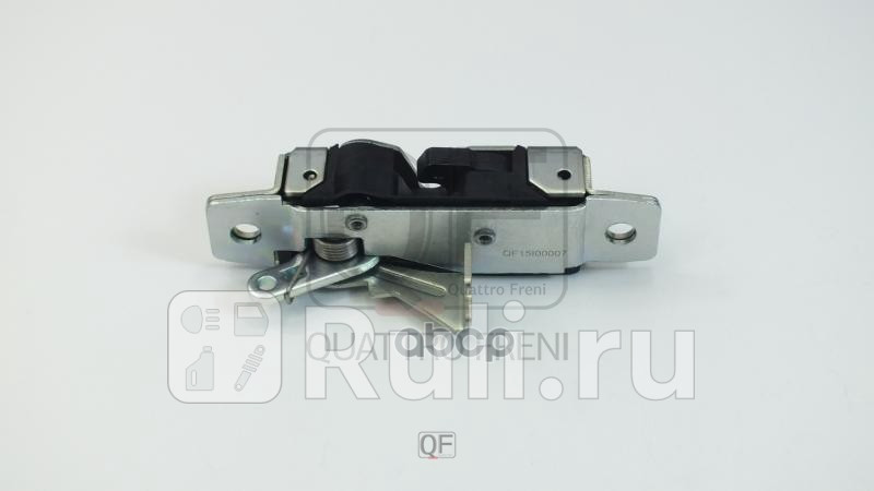 Замок сдвижной двери Quattro Freni QF15I00007 3230₽