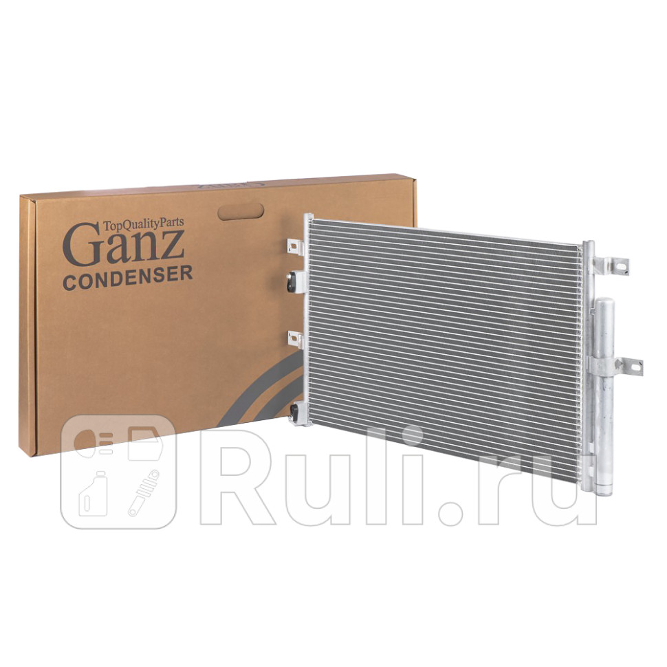 Радиатор кондиционера GANZ GIC06164 7770₽