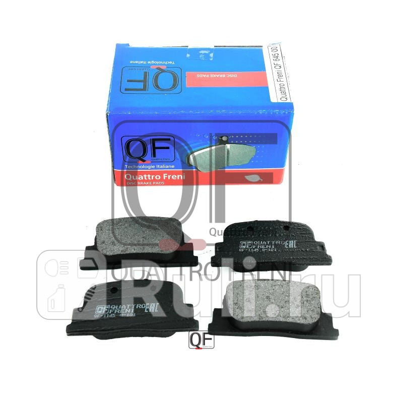 Колодки тормозные toyota camry -01 22-30 задн Quattro Freni QF64500 0₽