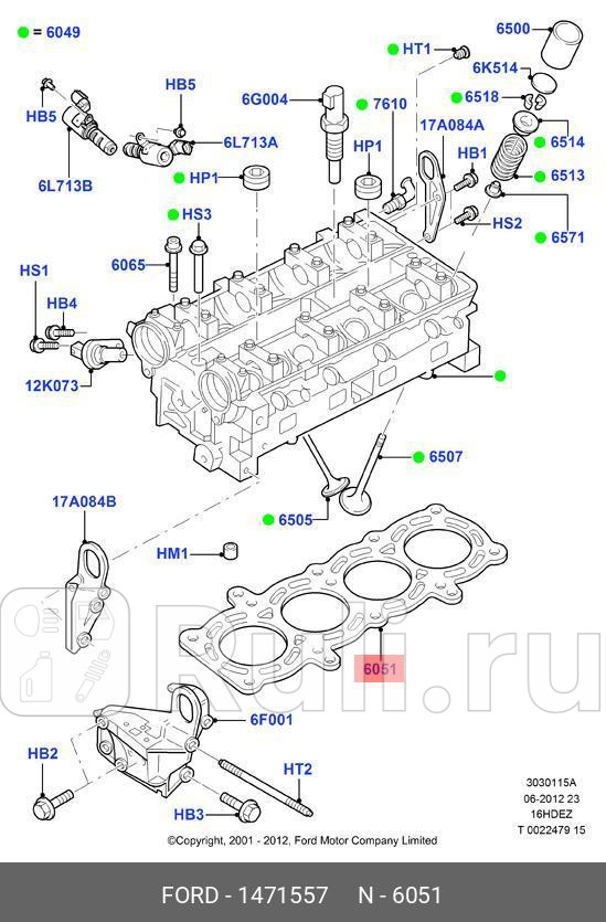 Прокладка ГБЦ FORD 1471557 8410₽