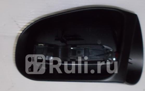Крышка зеркала левая для Mercedes W220 2002-2006 Forward MD22002-470-L 2890₽