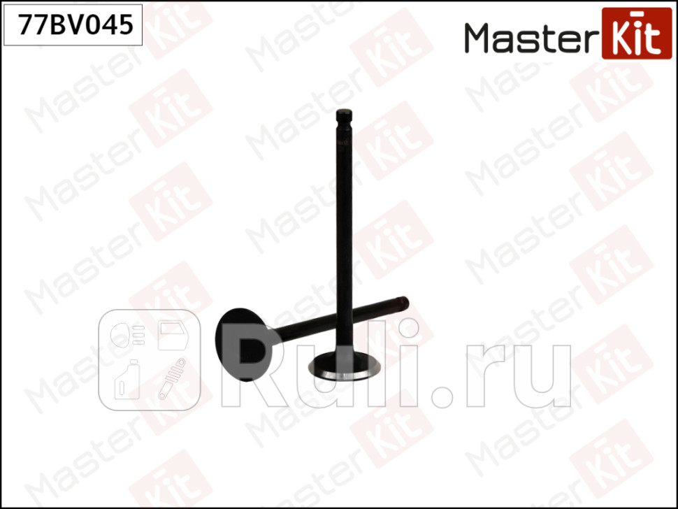 Клапан MASTERKIT 77BV045 впускной HyundaiKia G4EK MASTERKIT 77BV045 730₽