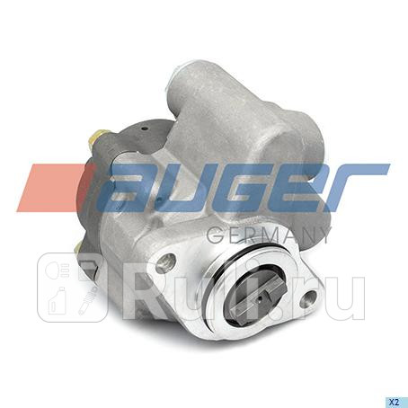Насос гидроусилителя AUGER 78596 13810₽
