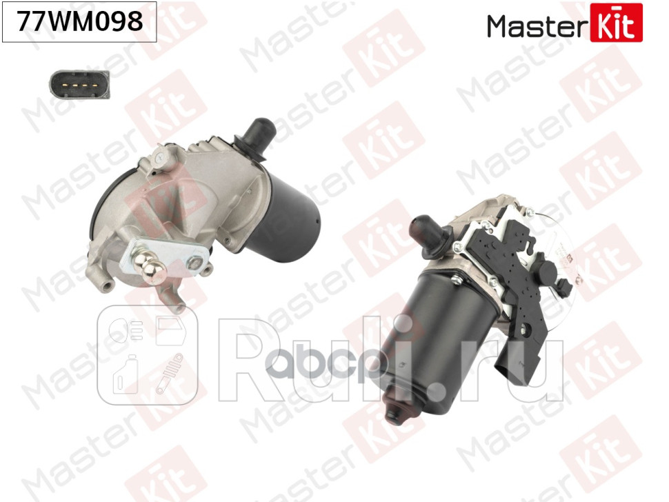 Мотор стеклоочистителя передний MB SPRINTER 906 VW CRAFTER 30-35 2E_ 2006 - MASTERKIT 77WM098 MASTERKIT 77WM098 3680₽