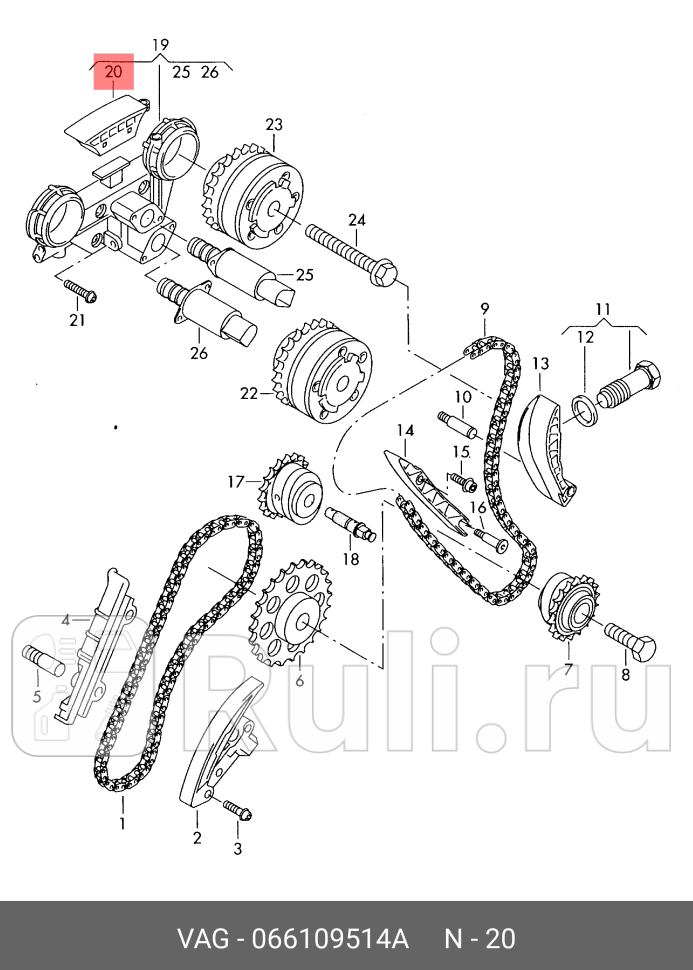 Успокоитель цепи ГРМ верхний 36FSI VAG 066109514A 3430₽