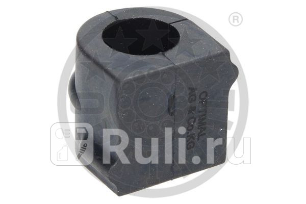 Крепление стабилизатора OPEL SIGNUM VECTRA C VECTRA C Caravan VECTRA C GTS Optimal f8-7925 0₽