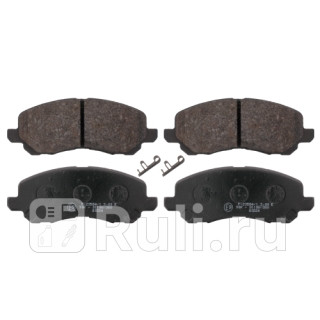 Колодки пер MITSUBISHI ASX 10-LANCER 10-OUTLANDER 06-12 Febi 16644 0₽