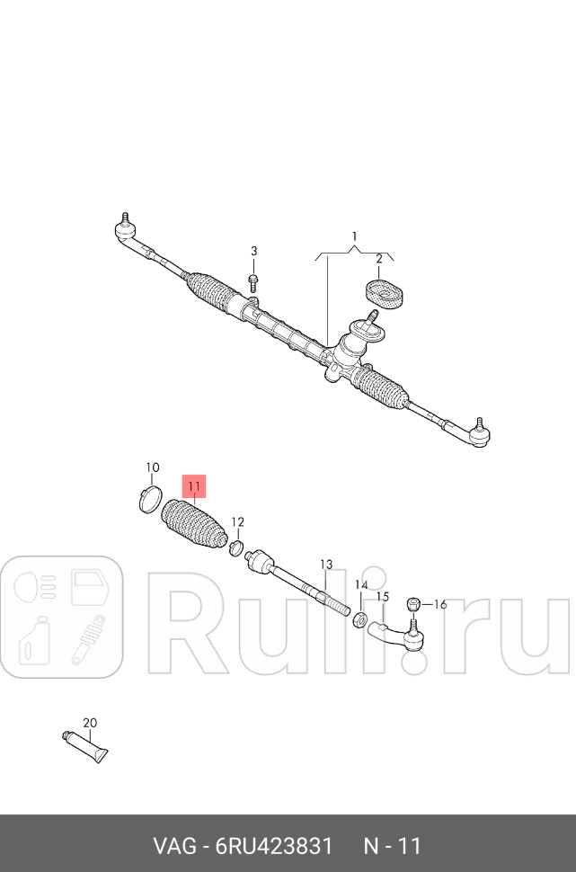 Пыльник рулевой рейки SKODA FABIA 2010 VAG 6RU423831 1840₽