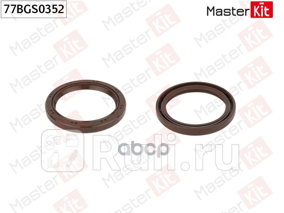 Сальник Mazda 2 DE_3 BM BN 2010 - ZY-DEZ6Y3Z6Y1 MASTERKIT 77BGS0352 470₽