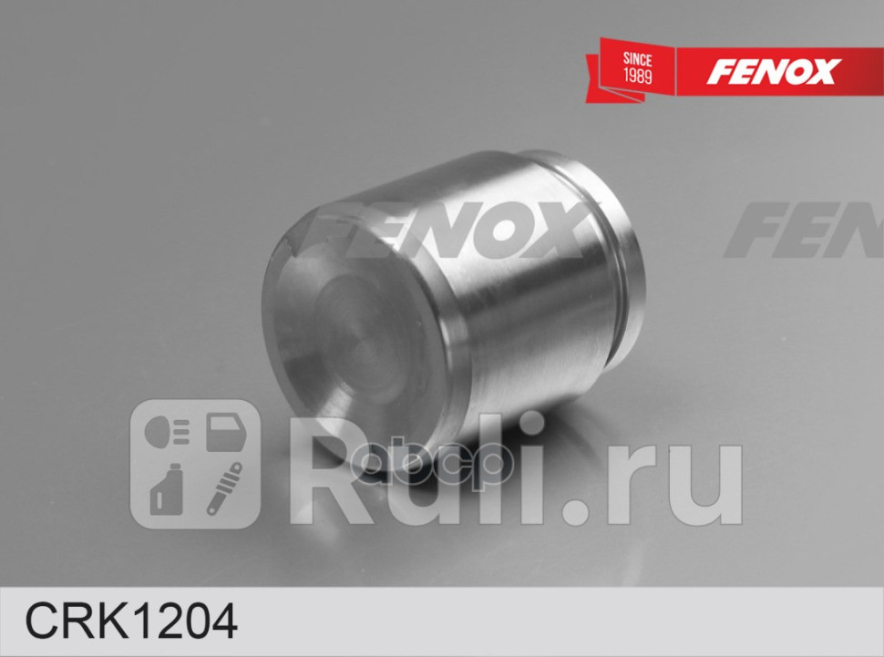 РЕМКОПЛЕКТ ТОРМОЗНОГО СУППОРТА FENOX CRK1204 590₽