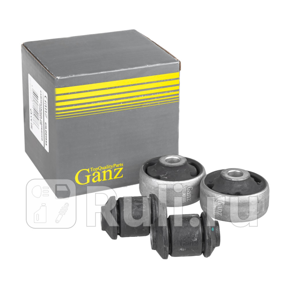 Сайлентблок передней подвески к-кт 4шт GANZ GIL061555 1570₽