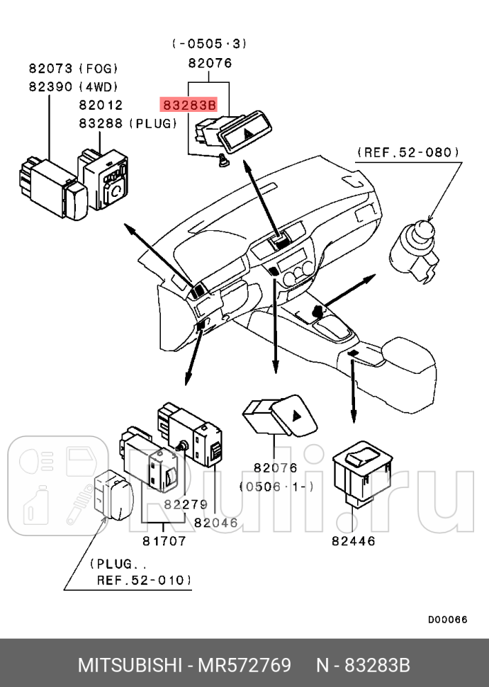 Лампочка mr572769 MITSUBISHI MR572769 360₽