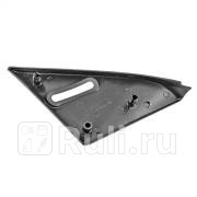 Уголок зеркала 2110 правый LADA LADA 21100820138401 190₽